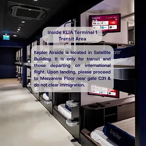 胶囊旅馆 Kepler Club Klia Terminal 1 - Airside Transit